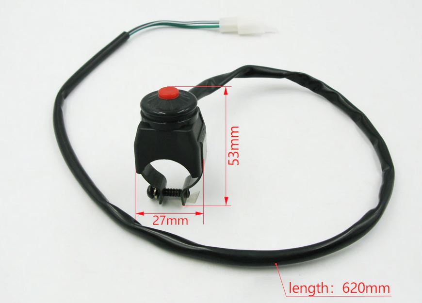 Кнопка выключения двигателя на руль круглая (универсальная)