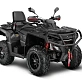 Квадроцикл AODES Pathcross ATV800L EPS XE PRO 2025г.