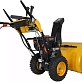 Снегоуборщик Habert HB930MS PRO