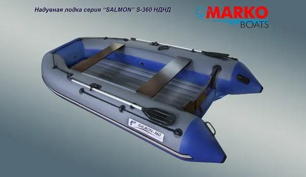 Надувная лодка "SALMON"  S–370