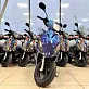 Скутер PROMAX Corsa Pro 150(49)