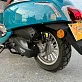 Скутер PROMAX Lambretta 240(49)