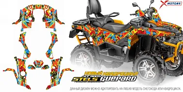 Наклейки на квадроцикл (комплект наклеек) для ATV STELS GUEPARD