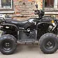 Квадроцикл ARMADA ATV 150R