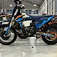 Мотоцикл JHL MOTO JHL Z7 NC250S (177MM-A)
