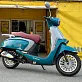 Скутер PROMAX Lambretta 240(49)