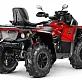 Квадроцикл AODES Pathcross ATV650L MUD PRO EPS 2025г.