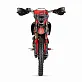 Мотоцикл GLADIATOR K3 CB300