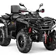 Квадроцикл AODES Pathcross ATV1000L PRO EPS 2025г.