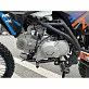 Питбайк Fidelis Et Fortis SE150E Pro