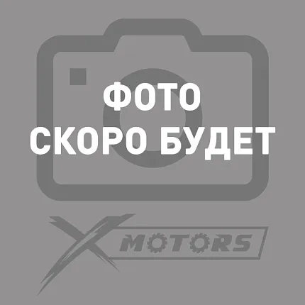 Кнопка механизма солнцезащитного щитка ATAKI FF902